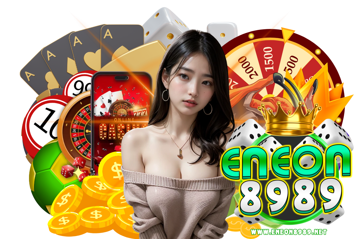 eneon8989 สล็อต